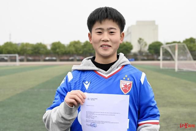 伊人狠狠丁香婷婷综合色